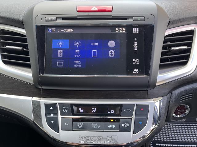 ホンダ ジェイド