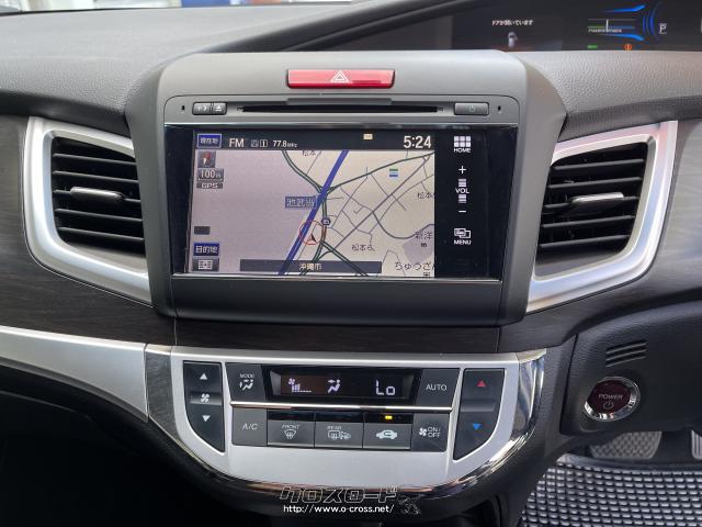 ホンダ ジェイド