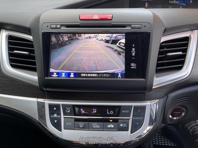 ホンダ ジェイド