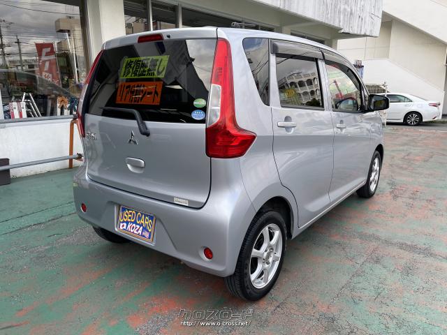 三菱 eKワゴン