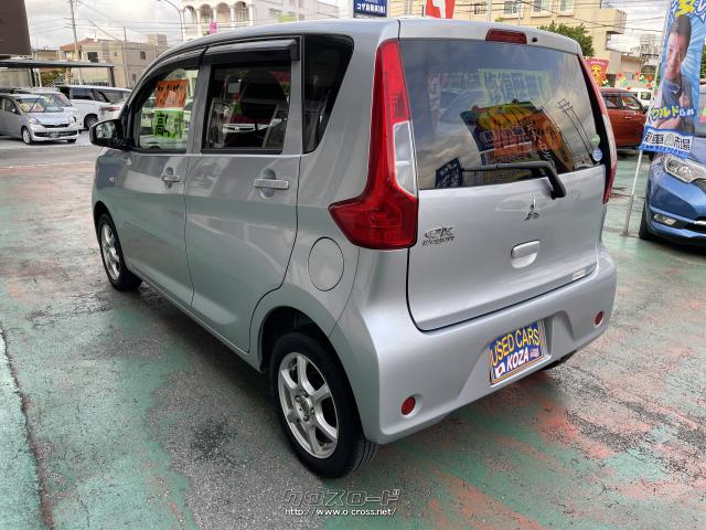 三菱 eKワゴン