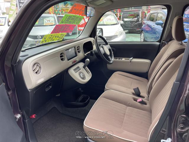 ダイハツ ミラココア ココアXスペシャルコーデ 純正ナビ&テレビ