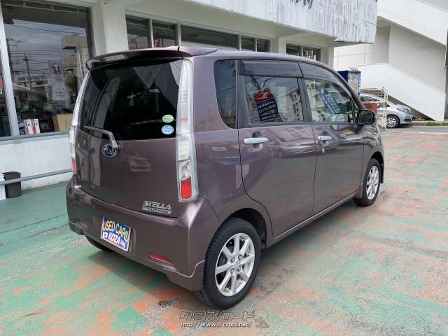 スバル ステラ