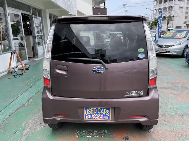 スバル ステラ