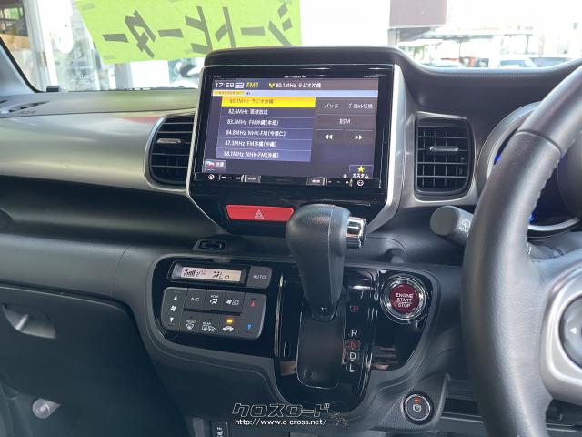 ホンダ N-BOXスラッシュ X 8インチナビ・バックモニター