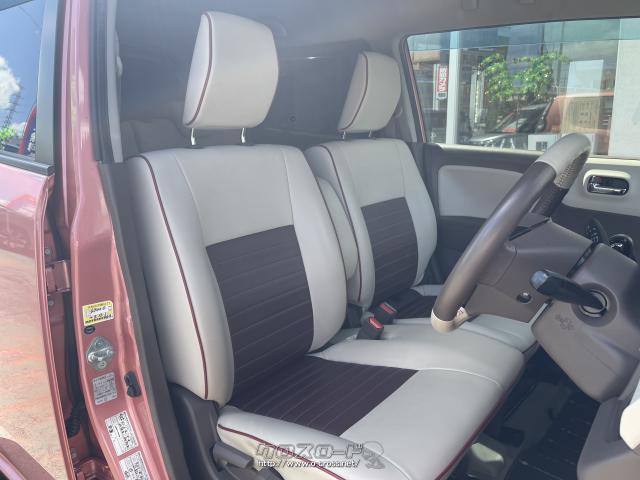 日産 タッチアップペイント ニッサン(日産) モコ モコピーチ