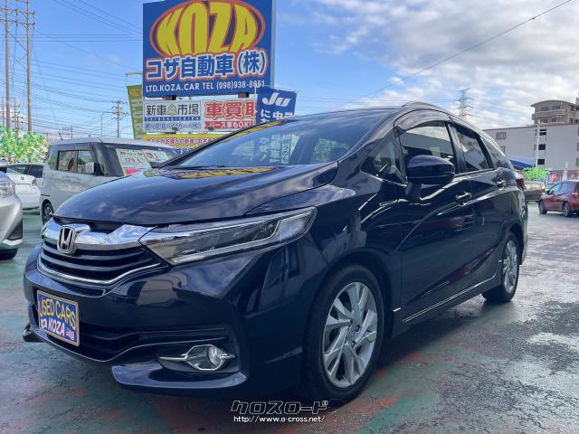 ホンダ シャトル