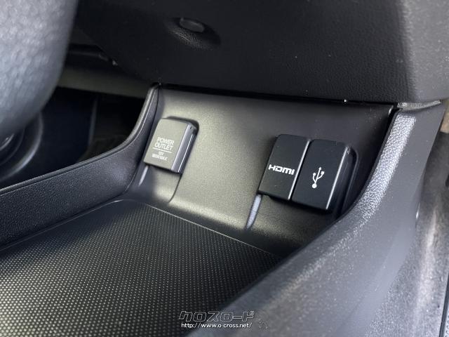 ホンダ シャトル