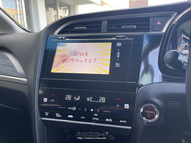 ホンダ シャトル