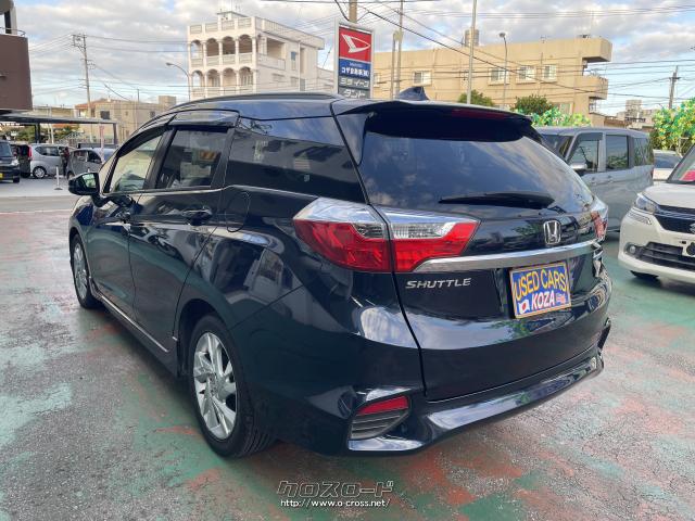 ホンダ シャトル ハイブリッドZ 純正ナビ&テレビ・Bluetooth・バック