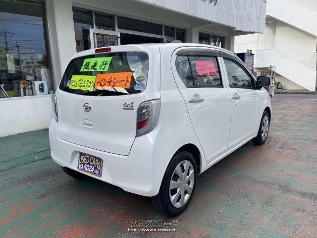 ダイハツ ミライース