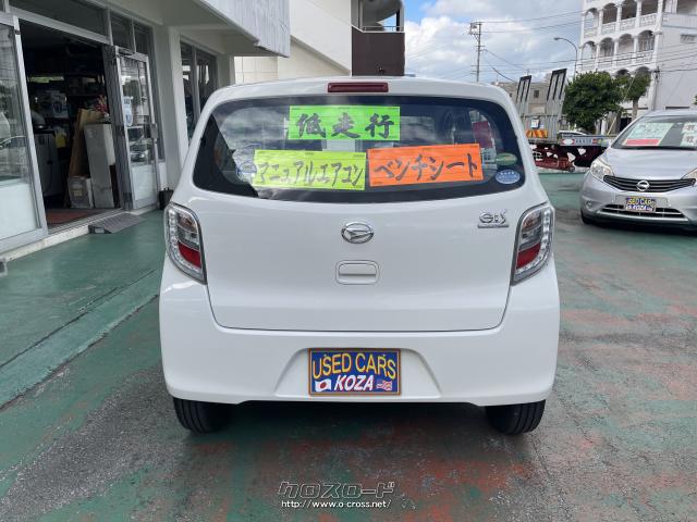 ダイハツ ミライース