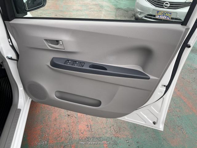 ダイハツ ミライース