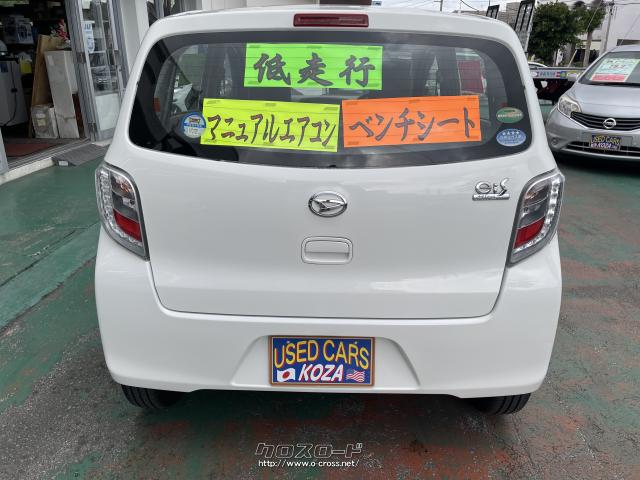 ダイハツ ミライース