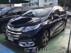 ホンダ オデッセイ一覧 沖縄の中古車情報 クロスロード