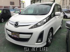 マツダ ビアンテ一覧 沖縄の中古車情報 クロスロード マツダ ビアンテ一覧 沖縄の中古車情報 クロスロード