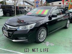 ホンダ アコードハイブリッド