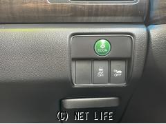 ホンダ アコードハイブリッド