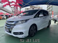 ホンダ オデッセイ