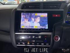 ホンダ フィットハイブリッド