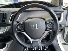 ホンダ ジェイド