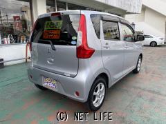 三菱 eKワゴン