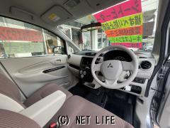 三菱 eKワゴン