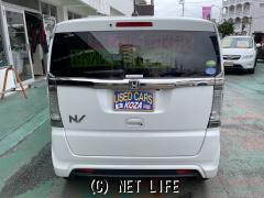 ホンダ N-BOXスラッシュ