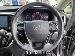 ホンダ オデッセイ