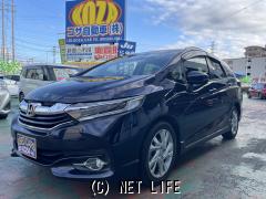 ホンダ シャトル