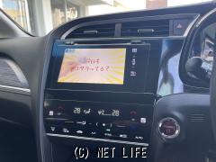 ホンダ シャトル