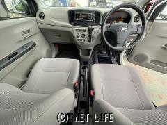 ダイハツ ミライース