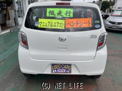ダイハツ ミライース