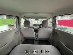 ダイハツ ミライース