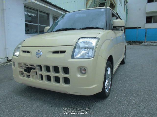 日産 ピノ 2008年 車検 令和7年3月まで （日産 ピノ 15.0万円 車検  