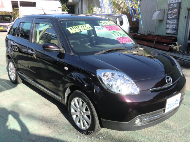 マツダ ベリーサ