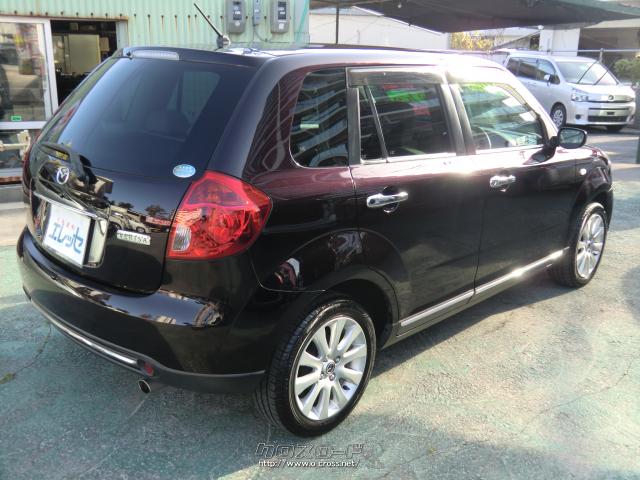 マツダ ベリーサ