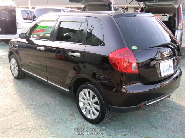 マツダ ベリーサ