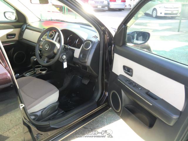 マツダ ベリーサ