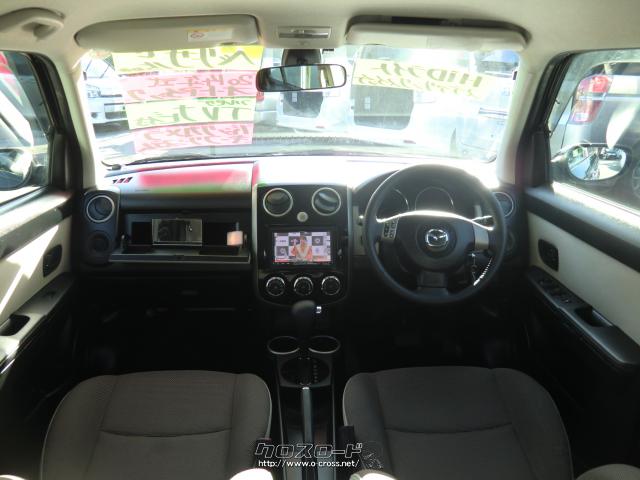 マツダ ベリーサ