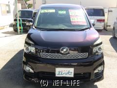 トヨタ ヴォクシー