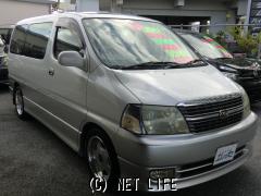 トヨタ グランビア