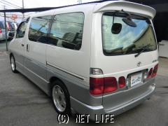 トヨタ グランビア