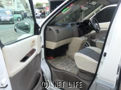 トヨタ グランビア