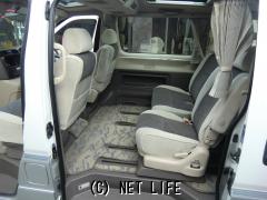 トヨタ グランビア