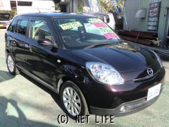 マツダ ベリーサ