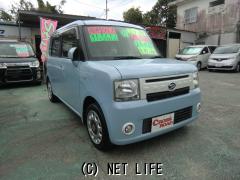 ダイハツ ムーヴコンテ