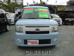 ダイハツ ムーヴコンテ