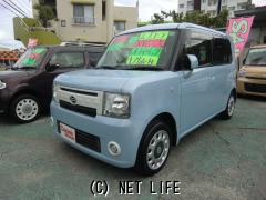 ダイハツ ムーヴコンテ