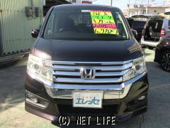 ホンダ ステップワゴン